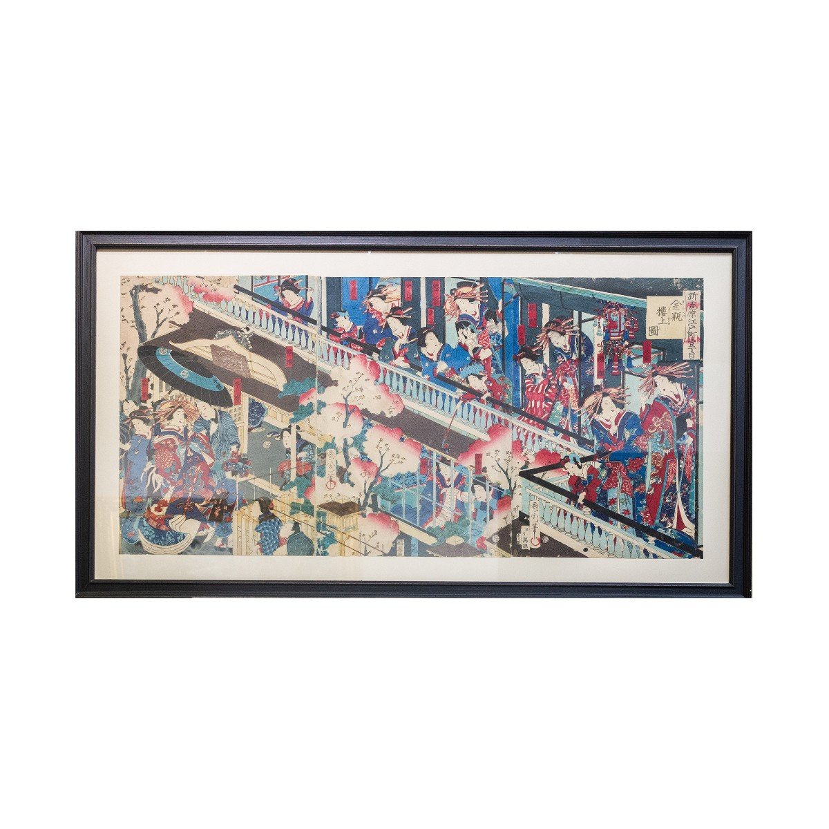 Polychrome Silograph (nishiki-e) On Washi Paper By Kunichika Toyohara, The Kinpeiro House 1870-photo-2