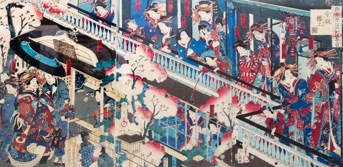 Polychrome Silograph (nishiki-e) On Washi Paper By Kunichika Toyohara, The Kinpeiro House 1870