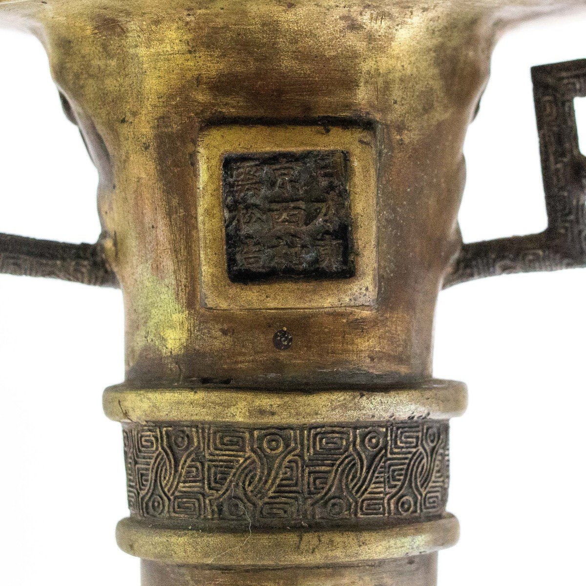 Grand Encensoir En Bronze, Origine Asiatique, 19e Siècle, Poinçonné-photo-4