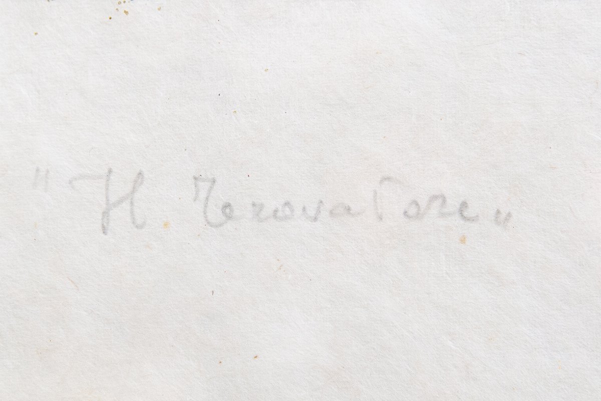 Giorgio De Chirico, « Il trovatore », 1969-photo-2