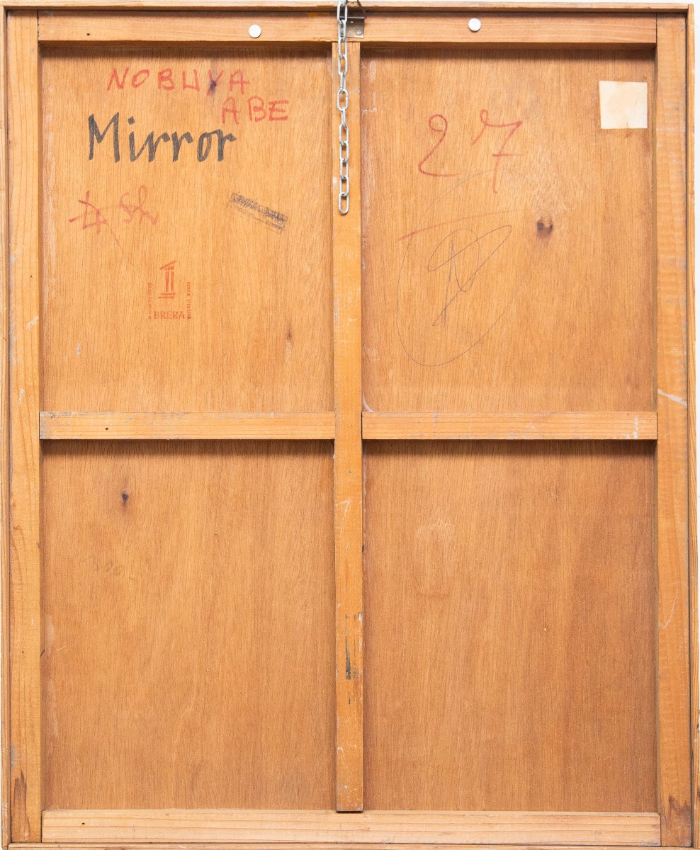 Nobuya Abe, « Mirror », années 60-photo-4