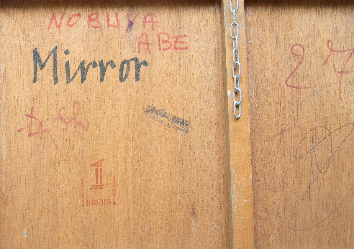 Nobuya Abe, « Mirror », années 60-photo-5