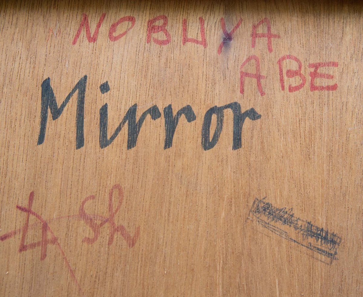 Nobuya Abe, « Mirror », années 60-photo-7