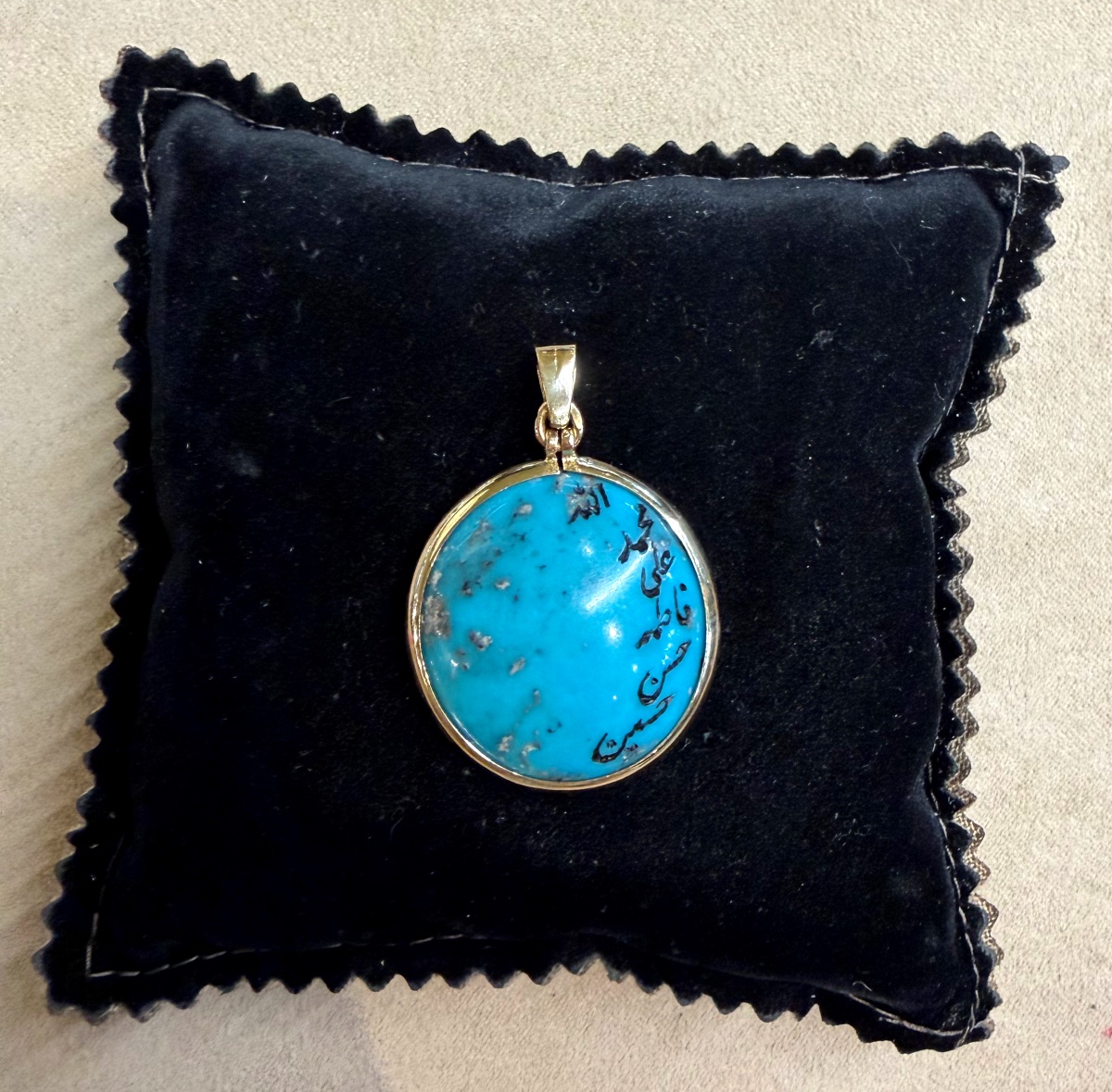 Turquoise Pendant-photo-5