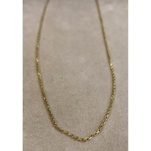 Chaine maille forcat rectangle