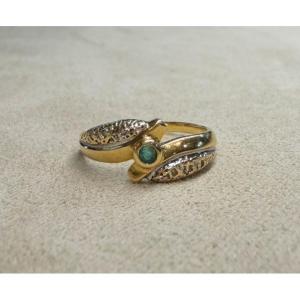 Emerald And Diamond Ring