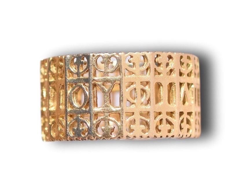 Pierced Gold Ring Based On A Roman 2nd - 3rd Century Ad Original.-photo-5