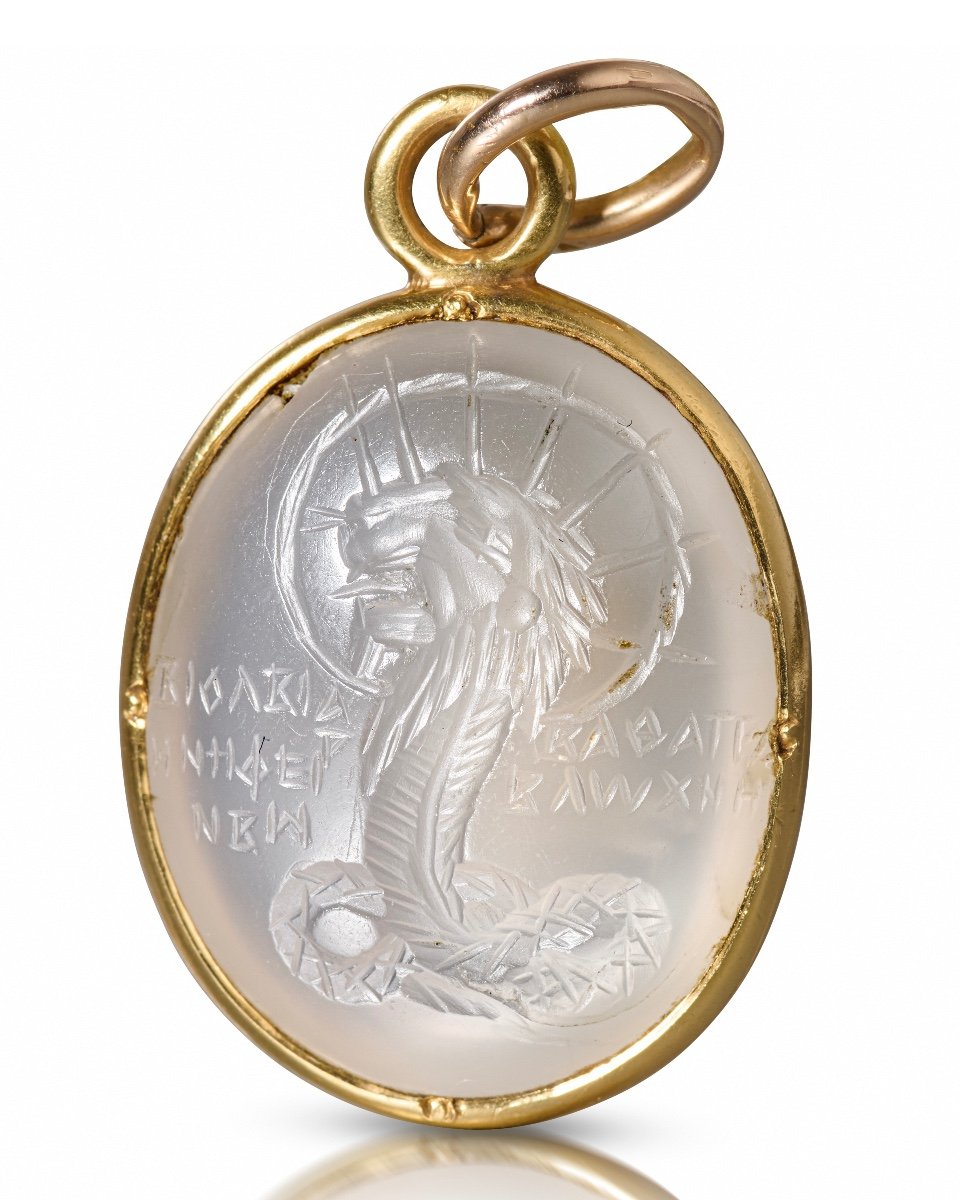 Fine Magical Chalcedony Intaglio Of A Chnoubis. Romano-egyptian, 2nd-3rd Century