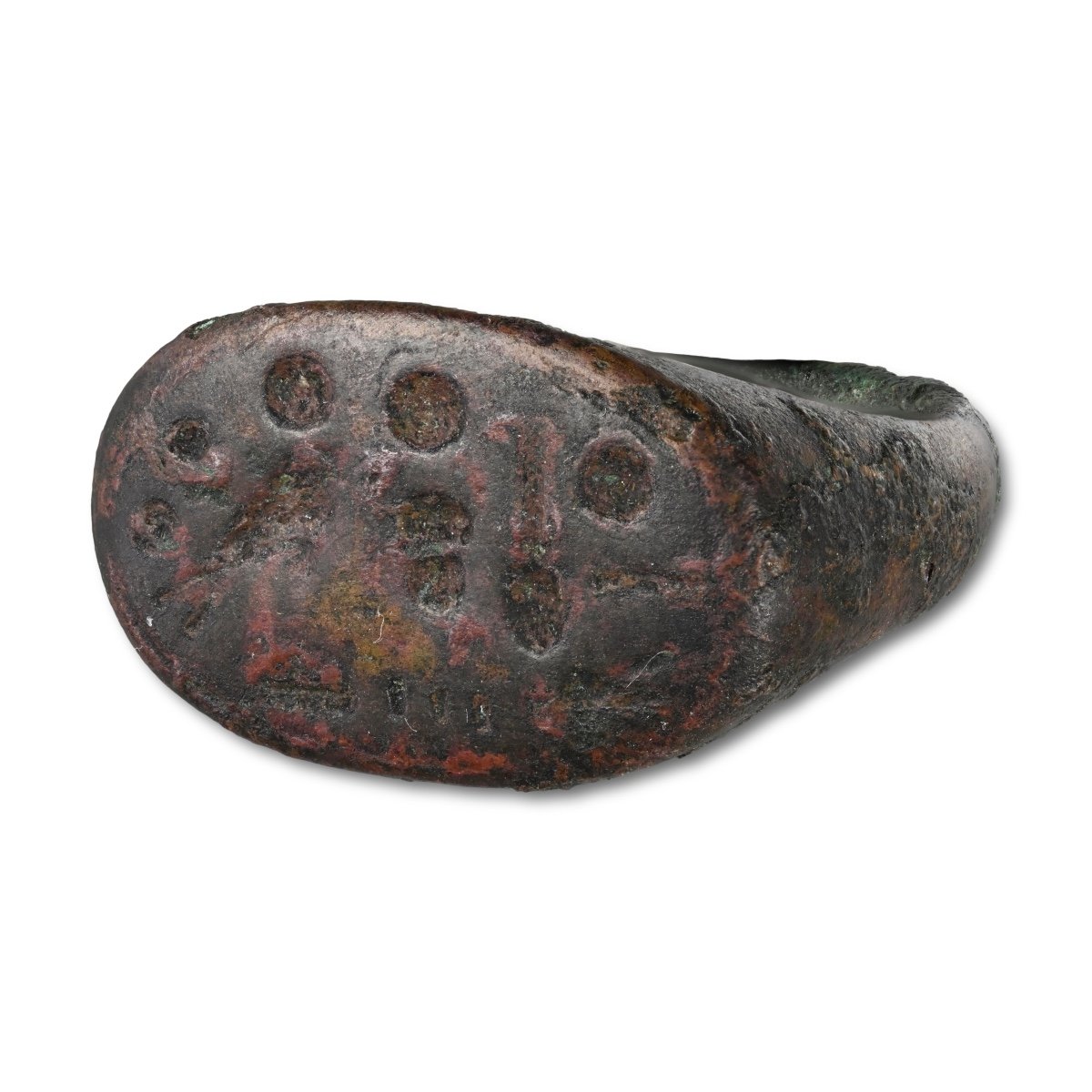 Egyptian Bronze Stirrup Ring. New Kingdom, Reign Of Akhenaten, 1353-1335 B.c.-photo-3