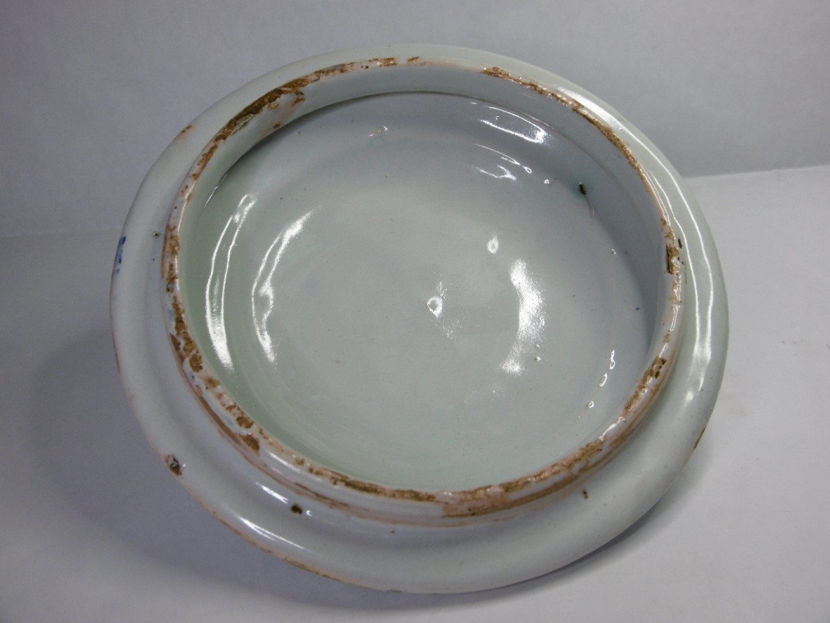 Moulins Patronymic Bowl And Its Lid Marie Quarez 1760-photo-3