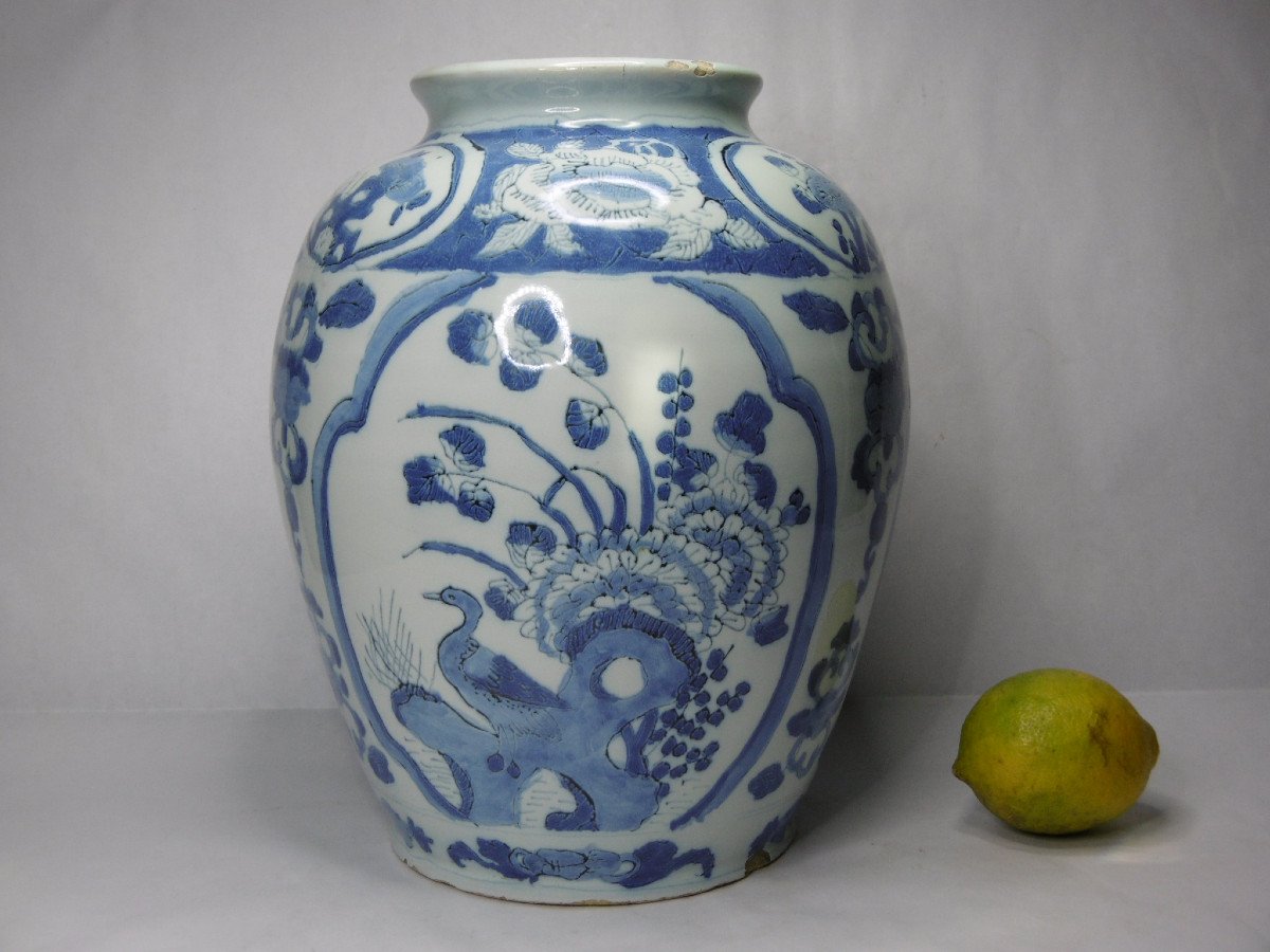 Faience De Delft Vase  A Decor Oriental d'Epoque XVIIéme  Siécle
