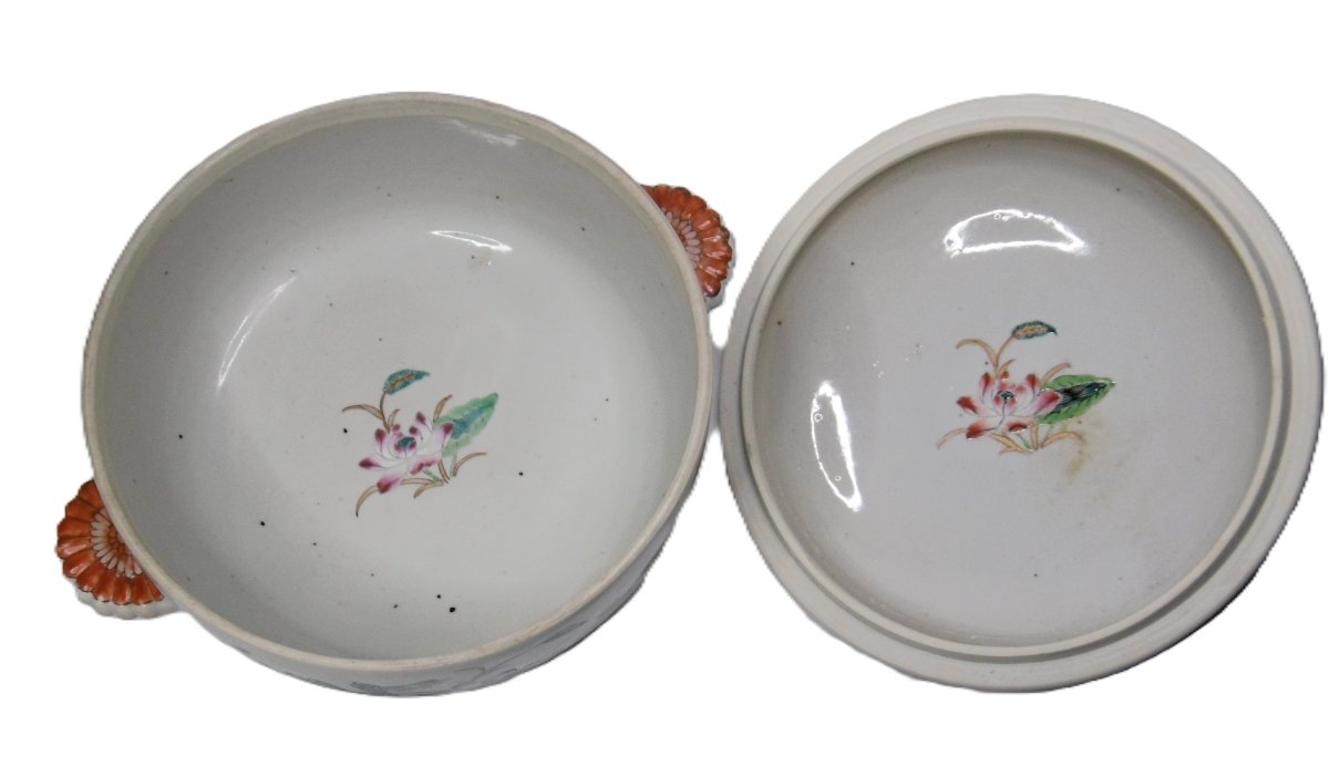 LEGUMIER EN PORCELAINE DE CHINE D'EPOQUE QIANLONG PREMIERE MOITIE DU XVIIIéme SIECLE-photo-3
