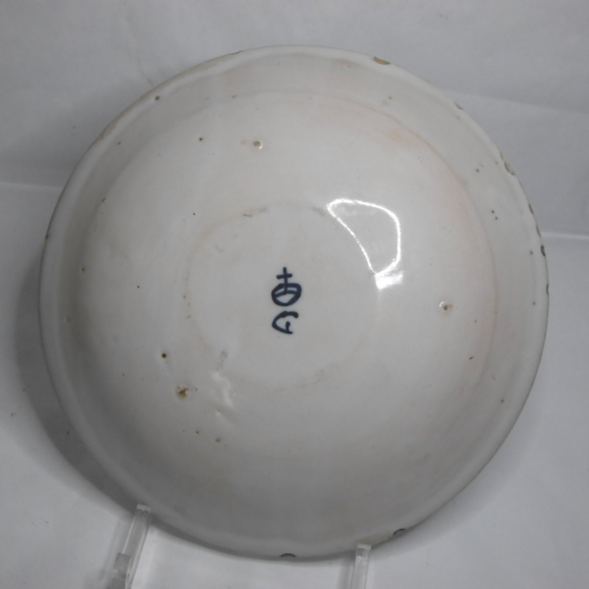 18th Century Soap Plate Marked With Globe-photo-2