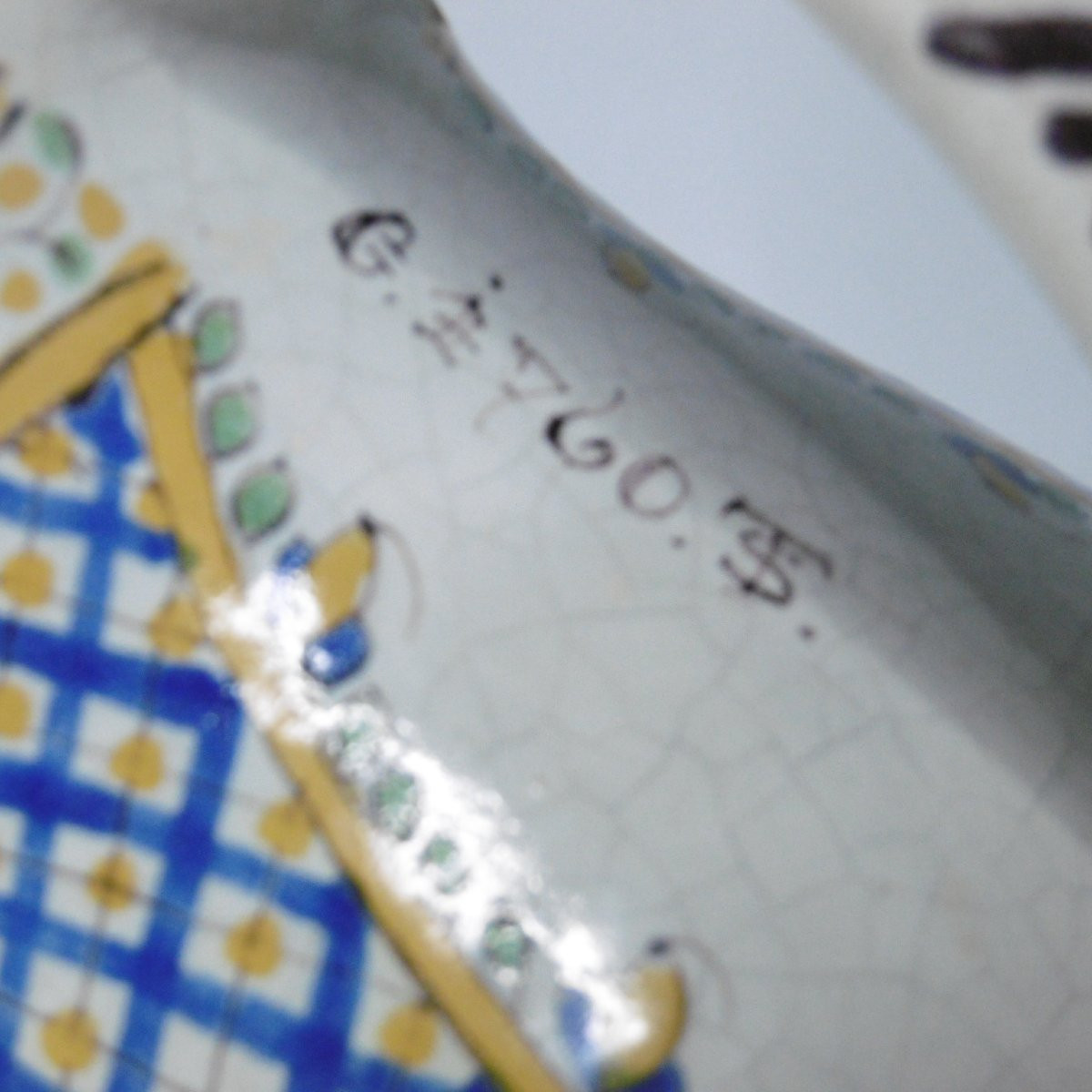 STOMFA  POSTHABAN GRAND PICHET DE MARIAGE EN FAIENCE MARQUE DATE 1760 D'EPOQUE XIXéme-photo-8