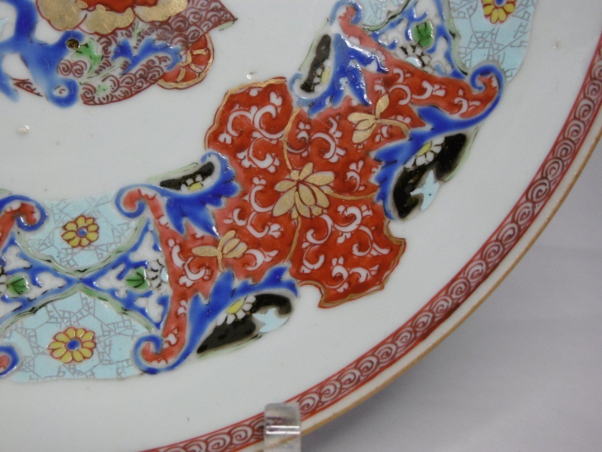 Compagnie des Indes ,Porcelaine de Chine Pour Le Marche Turc Assiette d'Epoque  Kangxi XVIIIéme-photo-1