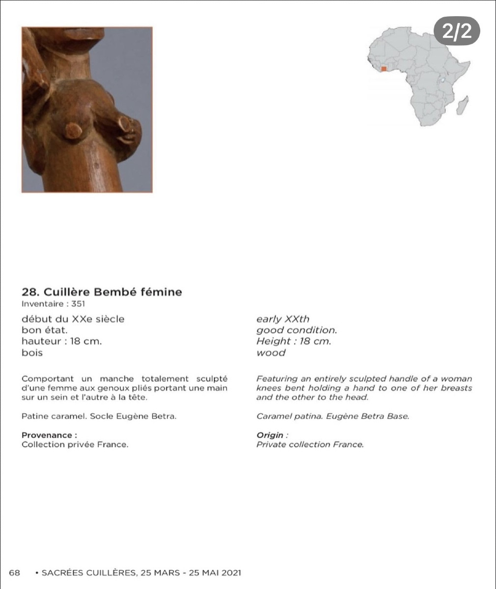 Cuillère africaine fémine de la tribu ‘Bembe’ du Congo - Afrique - début 20e siècle-photo-5