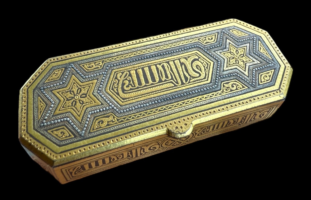 A Small Damascened Box From Toledo, Spain - Workshop Of Plácido Zuloaga - 19th Century