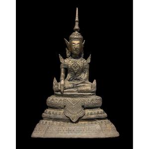 Très Bel Exemple De Bouddha Thaïlandais En Bronze "rattanakosin" - 19e Siècle