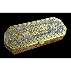 A Small Damascened Box From Toledo, Spain - Workshop Of Plácido Zuloaga - 19th Century
