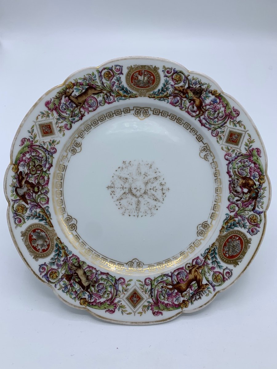 Assiette En Porcelaine De Sevres  ,Louis Philippe , Château De Fontainebleau , 1846