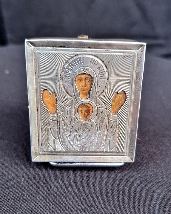 Russian Silver Travel Icon