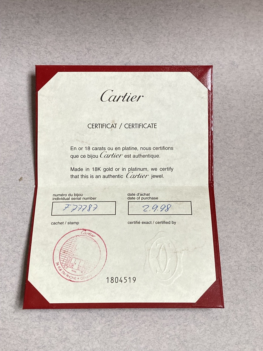 Cartier - bague Nouvelle Vague -photo-1