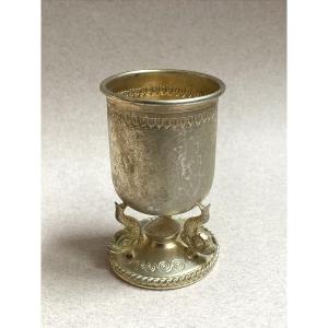 Lalaounis timbale argent vermeil 