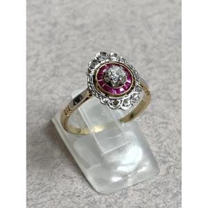 Gold, Ruby And Diamond Ring 