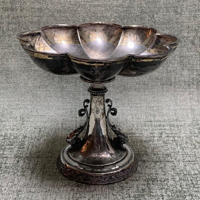 Coupe polylobée Argent époque Napoléon III