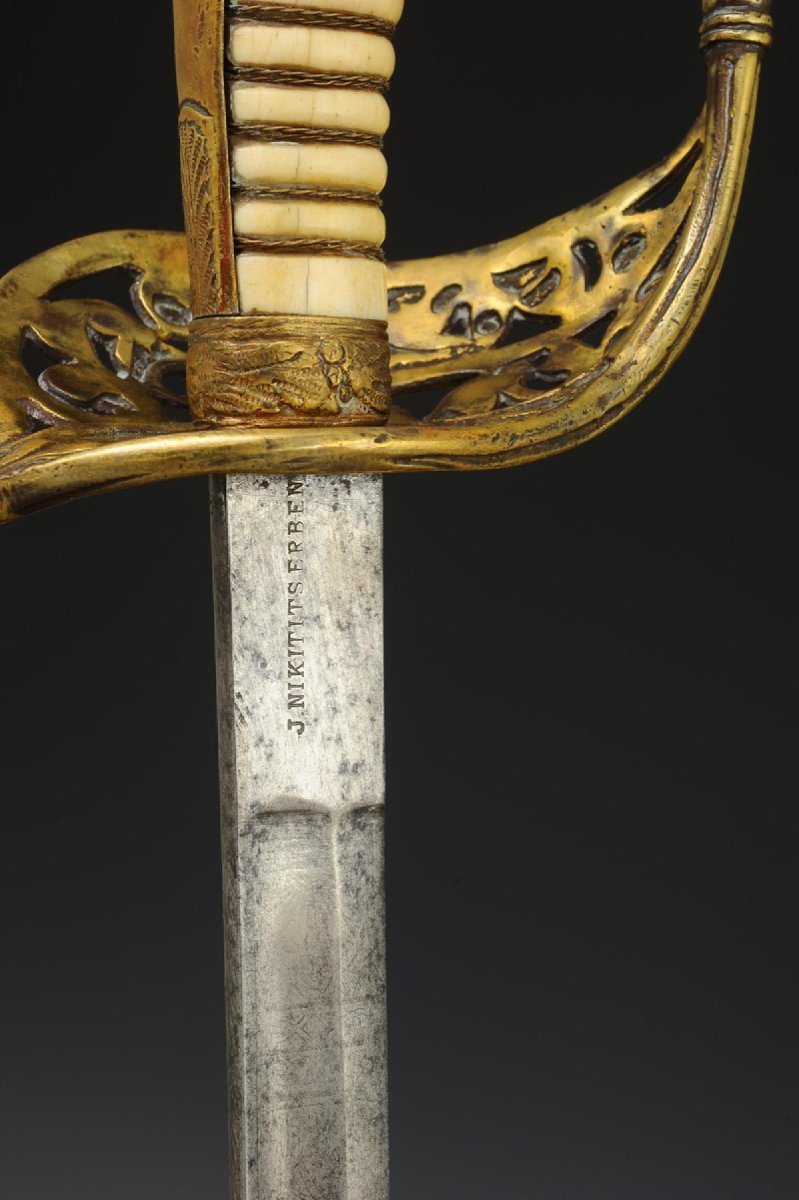 Ottoman Empire Naval Officer's Sword, Second Half Of The 19th Century.-photo-4