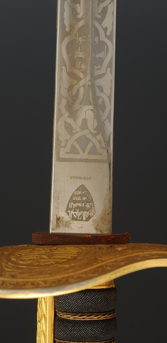 SABRE D'OFFICIER DE LA MARINE DE LA RÉPUBLIQUE ARABE SYRIENNE, Milieu XXème siècle (1963-1972).-photo-2