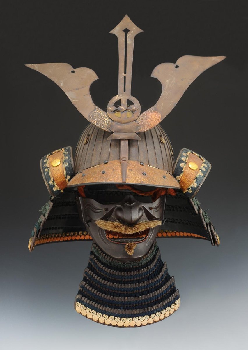 Tetsu Kuro Urashi Nuri Gomaidō Gusoku Japanese Weapon, Edo Era, Mid-19th Century.-photo-2