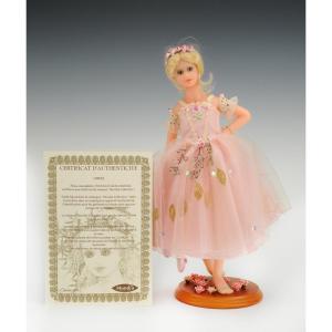 Mundia Collectible Doll: Gisèle
