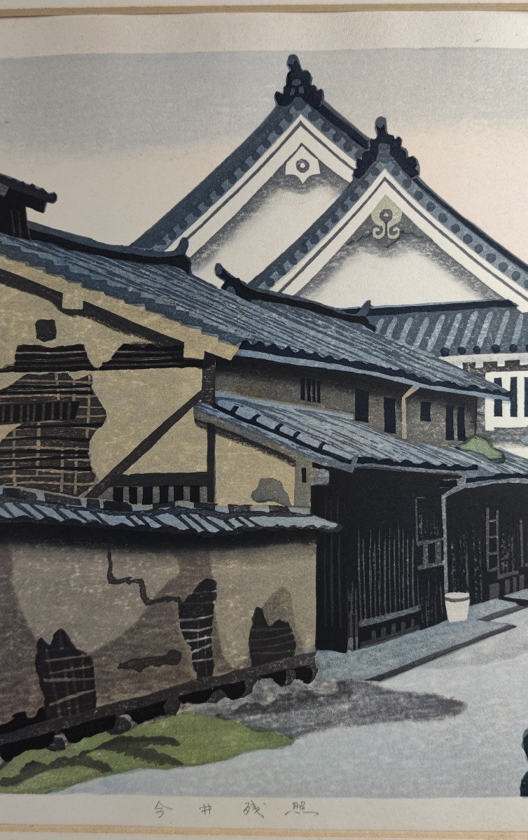 Takehiko Hironaga 1977, Woodcut-photo-3