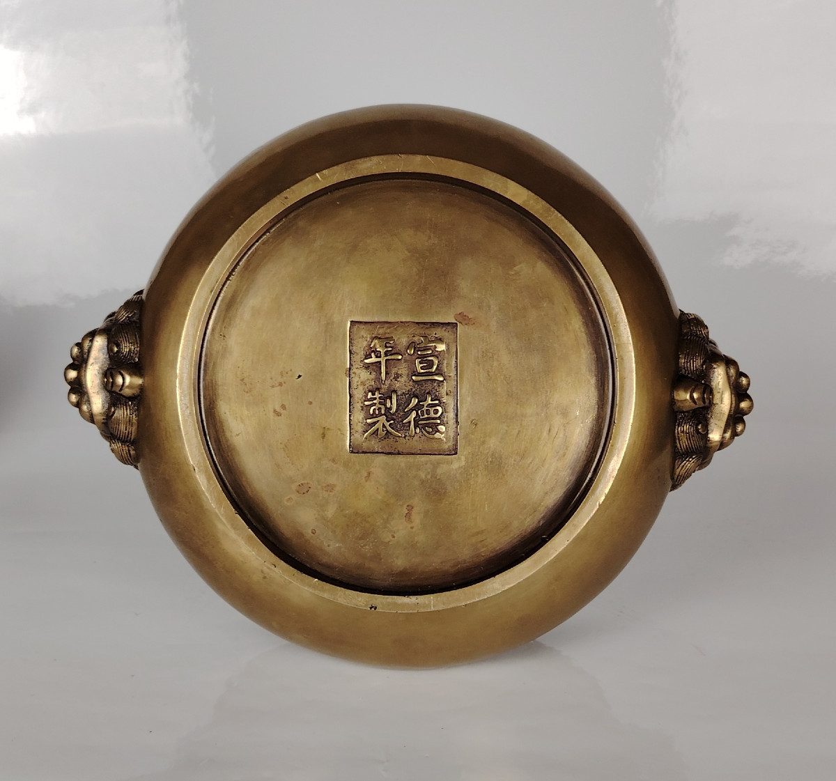 Brûle Parfum en bronze, Marque Xuande, Chine 19ème -photo-5