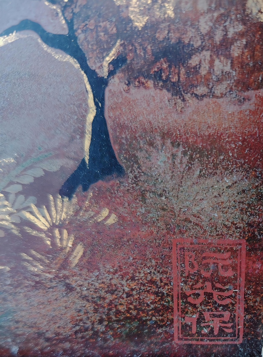 Lacquer Painting, Indochinese/vietnam 20th -photo-3