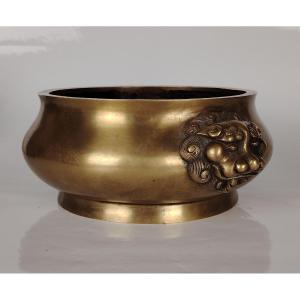 Brûle Parfum en bronze, Marque Xuande, Chine 19ème 