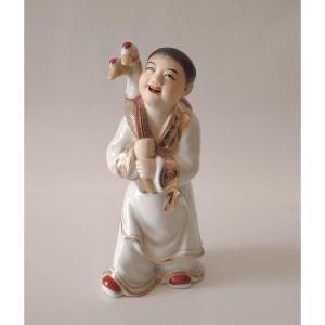 Jingdezhen Porcelain, Circa 1970, Child With Geese