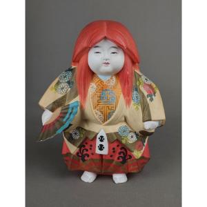 Japan - Hakata Doll, Second Part 20th Century