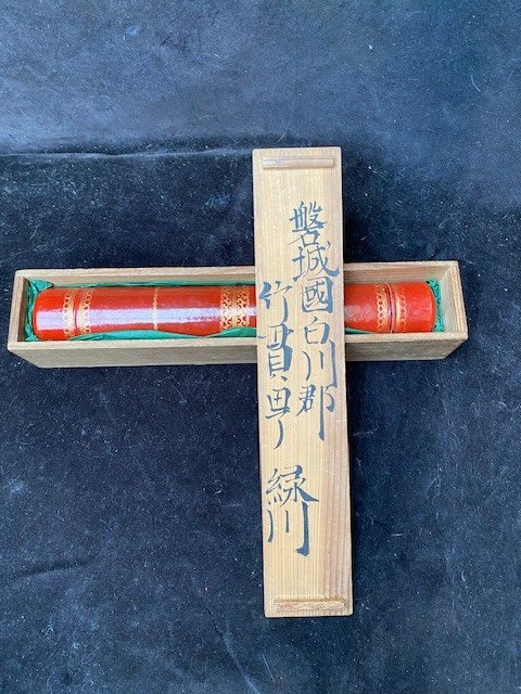 Long Japanese Lacquer Telescope C.1830-photo-2