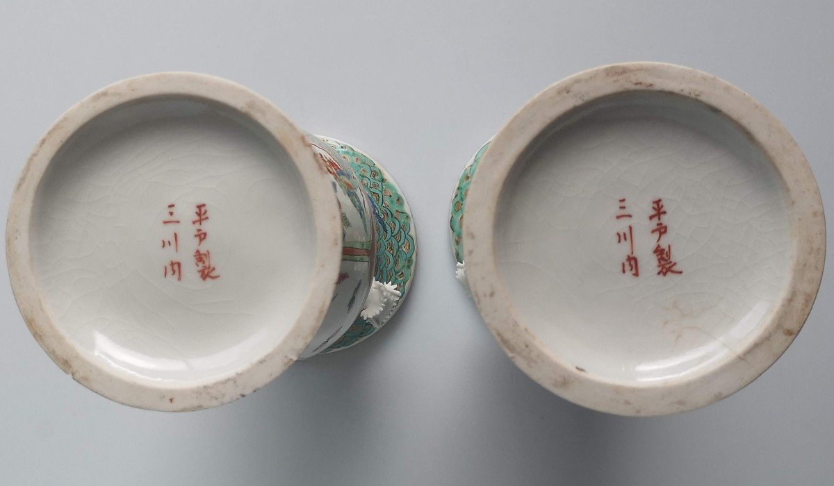 Japan XIX° Pair Of Zoshuntei Sanpo Dragon Vases - Arita Porcelain - Edo Period-photo-4
