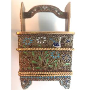 Russian Gilt Copper Kovsh, Cloisonné Enamels On Filigree — Late 19th Century, Decorated With Birds And Butterflies