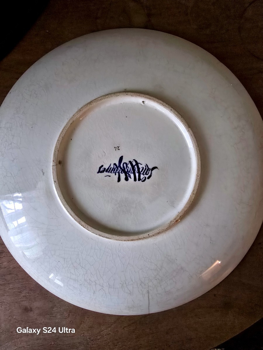 RARE PLAT JUDAICA FAÏENCE DE SARREGUEMINES - 19ème SIECLE-photo-3