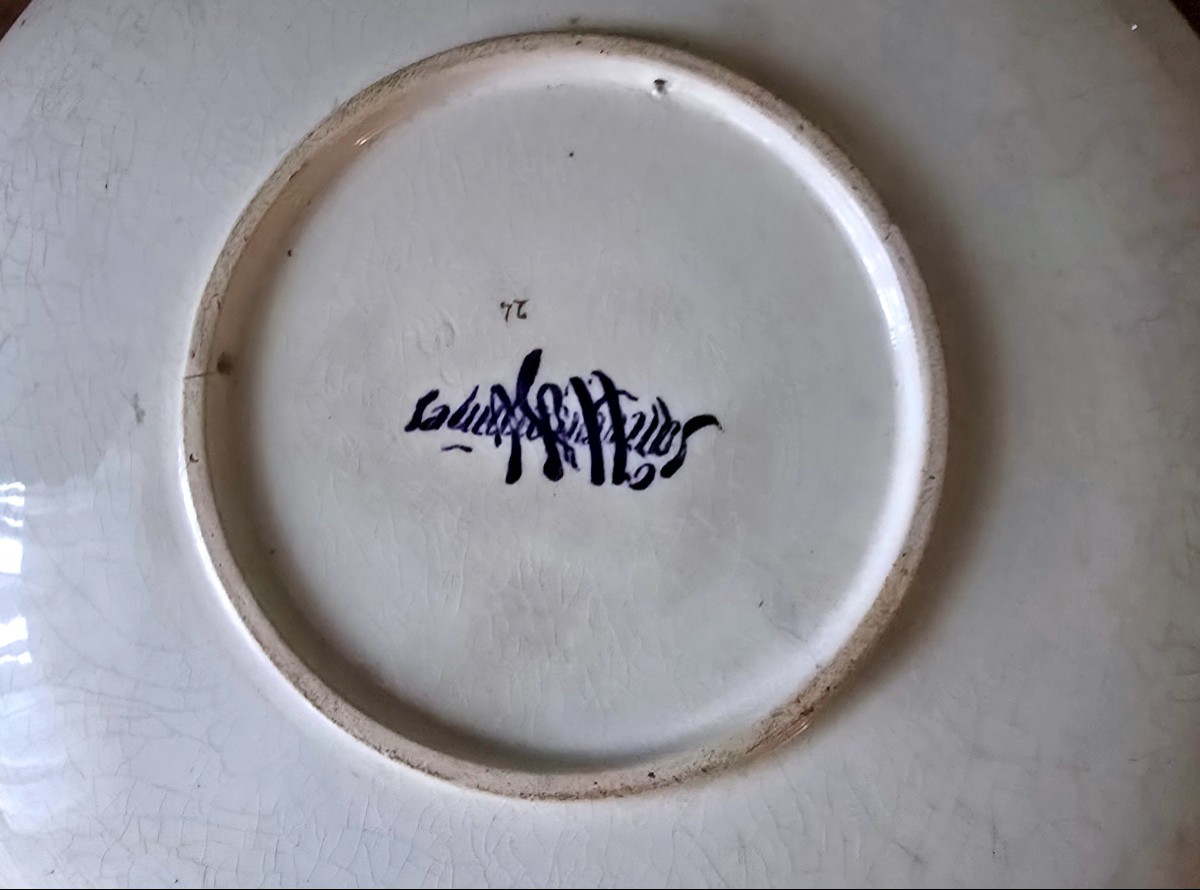 RARE PLAT JUDAICA FAÏENCE DE SARREGUEMINES - 19ème SIECLE-photo-4