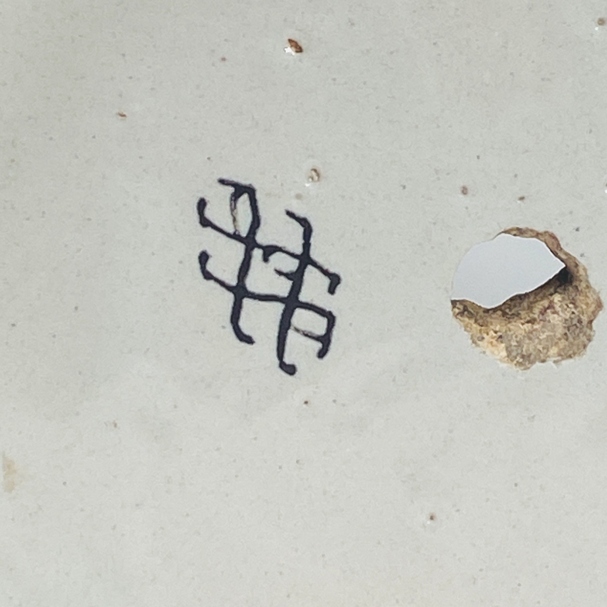 Earthenware Bottle Bucket From Saint-amand-les-eaux - Eighteenth Century-photo-4