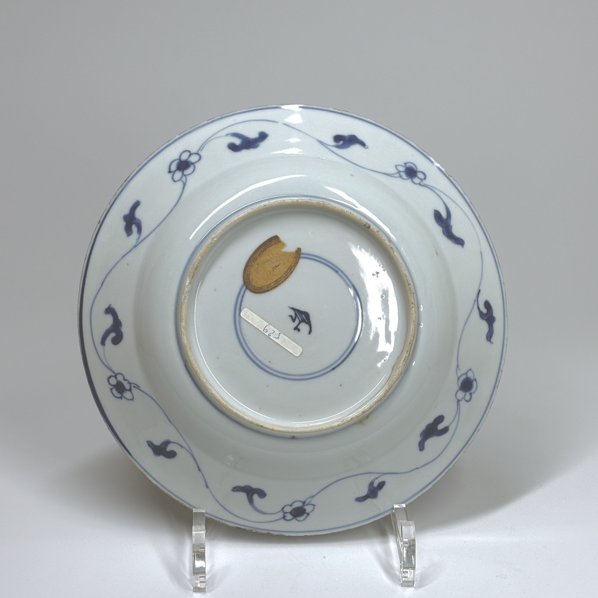 Chine - Assiette en porcelaine Kraak - XVIIe siècle-photo-2
