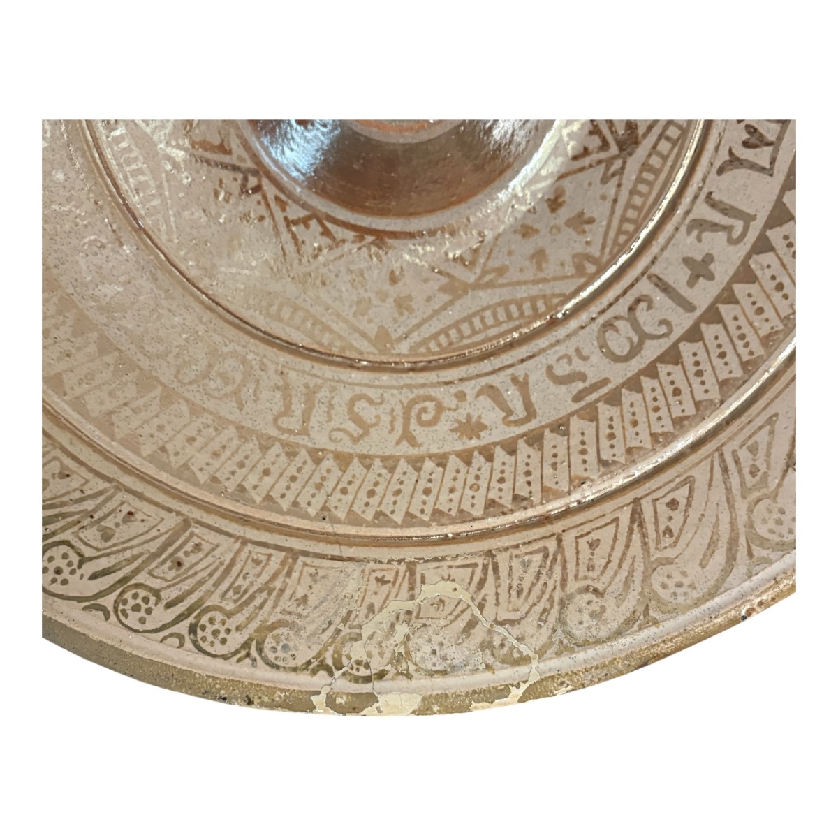 Large Hispano-moorish Earthenware Dish - 16th Century-photo-4