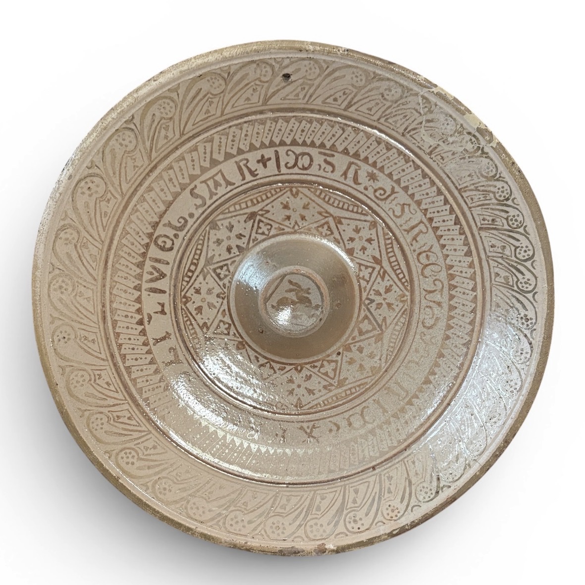 Large Hispano-moorish Earthenware Dish - 16th Century