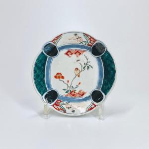 Bol en porcelaine japonaise de Kutani - XVIIIe siècle