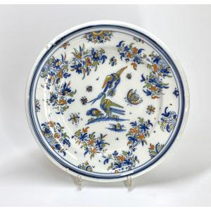 Alcora (Espagne) - Plat aux oiseaux - XVIIIe siècle